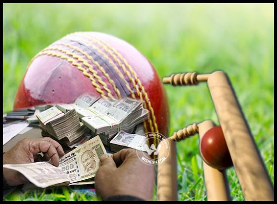 Betting on cricket in india